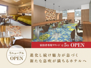 Hotel New Gaea Ube